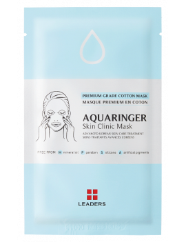 Masca de fata, Aquaringer Skin Clinic, 25 ml