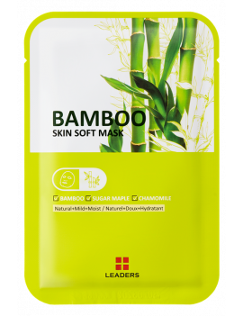 Masca de fata, Skin Soft cu bambus, 20 ml